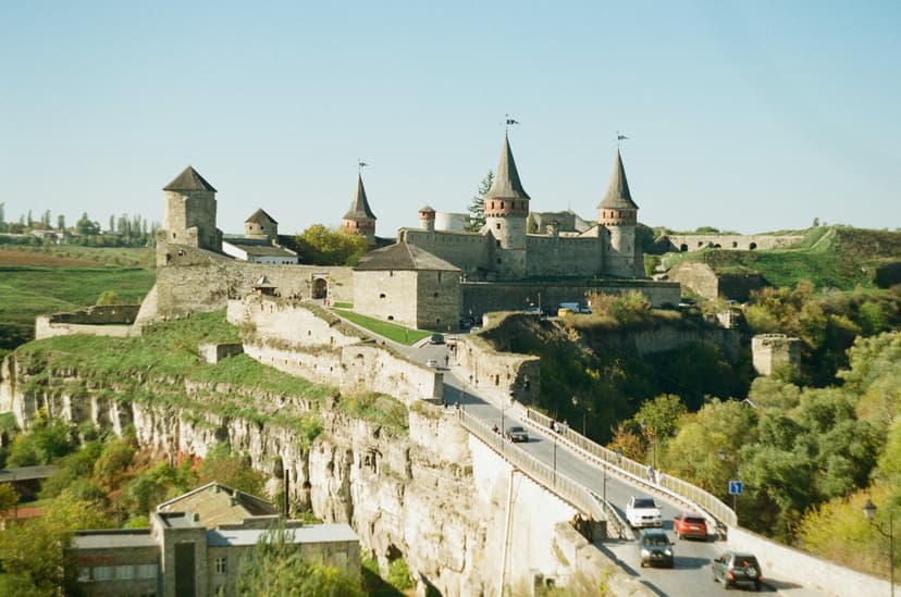 Кам'янець-Подільський та його архітектура