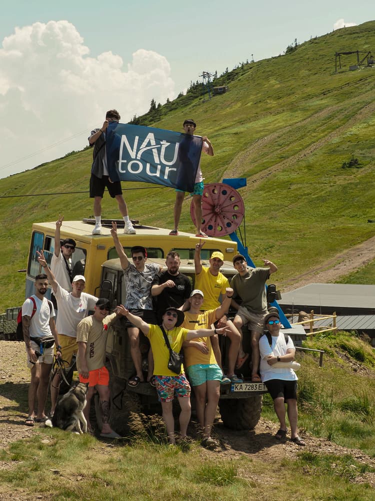 Літній Драгобрат 2.0